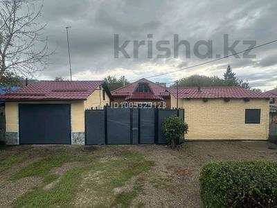 Отдельный дом · 3 комнаты · 50 м² · 5 сот., Вокзальная 73 за 20 млн 〒 в Усть-Каменогорске