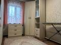 Отдельный дом · 3 комнаты · 50 м² · 5 сот., Вокзальная 73 за 20 млн ₸ в Усть-Каменогорске — фото 15