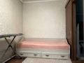 Отдельный дом · 3 комнаты · 50 м² · 5 сот., Вокзальная 73 за 20 млн ₸ в Усть-Каменогорске — фото 16