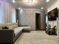 Отдельный дом · 3 комнаты · 50 м² · 5 сот., Вокзальная 73 за 20 млн ₸ в Усть-Каменогорске — фото 9