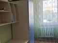 3-комнатная квартира · 60.3 м² · 3/5 этаж, Абая за 21 млн ₸ в Сатпаев — фото 4