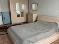 3-комнатная квартира · 60.3 м² · 3/5 этаж, Абая за 21 млн ₸ в Сатпаев — фото 7