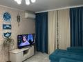 2-бөлмелі пәтер · 30.4 м² · 8/9 қабат, ул. Сырыма Датова 17, бағасы: 9 млн ₸ в Уральске — фото 2