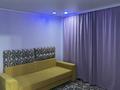 2-бөлмелі пәтер · 30.4 м² · 8/9 қабат, ул. Сырыма Датова 17, бағасы: 9 млн ₸ в Уральске — фото 4