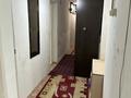 2-бөлмелі пәтер · 30.4 м² · 8/9 қабат, ул. Сырыма Датова 17, бағасы: 9 млн ₸ в Уральске — фото 6