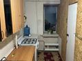 2-бөлмелі пәтер · 30.4 м² · 8/9 қабат, ул. Сырыма Датова 17, бағасы: 9 млн ₸ в Уральске — фото 7