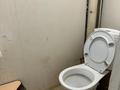 2-бөлмелі пәтер · 30.4 м² · 8/9 қабат, ул. Сырыма Датова 17, бағасы: 9 млн ₸ в Уральске — фото 8