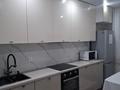 1-бөлмелі пәтер · 44 м² · 5/7 қабат, Е-767 11, бағасы: 25.5 млн ₸ в Астане, Есильский р-н