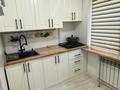 3-бөлмелі пәтер · 57.8 м² · 1/4 қабат, Н.Исмаилова 20 — Республика 50, бағасы: 24 млн ₸ в Шымкенте, Туран р-н — фото 5