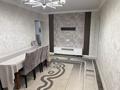 3-бөлмелі пәтер · 57.8 м² · 1/4 қабат, Н.Исмаилова 20 — Республика 50, бағасы: 24 млн ₸ в Шымкенте, Туран р-н — фото 8