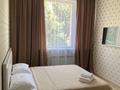 1-комнатная квартира · 40 м² · 2 этаж, Кабанбай Батыра 58Б за 17 000 ₸ в Астане, Есильский р-н — фото 8