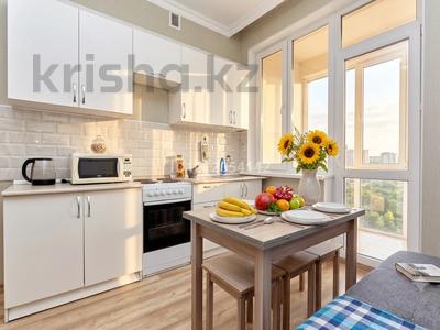 1-комнатная квартира · 40 м² · 2 этаж, Кабанбай Батыра 58Б за 17 000 ₸ в Астане, Есильский р-н