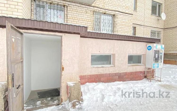 Вещественные числа примеры чисел. Назначение 5. Назначение 5. Обязанности дежурного по станции. Инструктаж дежурный по станции.