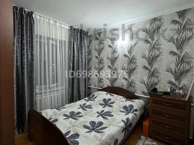 4-комнатная квартира · 72 м² · 3/4 этаж, Толе би — Абая - Толе би за 36 млн 〒 в Каскелене