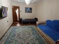 2-бөлмелі пәтер · 55 м² · 7/7 қабат, 4-ш/а. 6, бағасы: 10 000 ₸ в Актау, 4-й мкр — фото 10