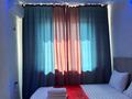 1-комнатная квартира · 30 м² · 2/12 этаж, Шевченко 85 за 2 500 ₸ в Алматы, Алмалинский р-н — фото 4