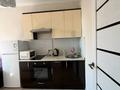 1-комнатная квартира · 30 м² · 2/12 этаж, Шевченко 85 за 2 500 ₸ в Алматы, Алмалинский р-н — фото 9