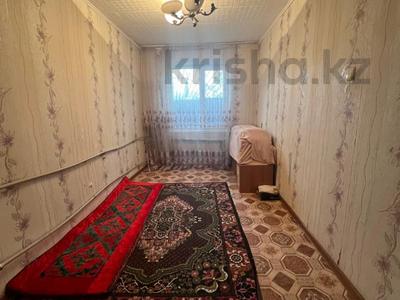 Пәтерлер в Жамбылской обл.: 2-бөлмелі пәтер · 44 м² · 1/5 қабат, Салтанат 4 микр, бағасы: 11 млн 〒 2-бөлмелі пәтер · 44 м² · 1/5 қабат, Салтанат 4 микр, бағасы: 11 млн 〒 в Таразе