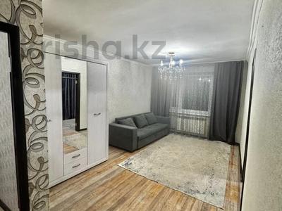 2-бөлмелі пәтер · 46 м² · 3/4 қабат, 𝐁𝐢𝐫𝐳𝐡𝐚𝐧 𝐒𝐚𝐥 — 𝐂𝐄𝐍𝐓𝐑 - 𝐊𝐀𝐙𝐏𝐎𝐂𝐇𝐓𝐀 - 𝐙𝐡𝐚𝐧𝐬𝐮𝐠𝐮𝐫𝐨𝐯𝐚 - 𝐙𝐕𝐎𝐍𝐈! 𝐀𝐆𝐄𝐍𝐒𝐓𝐕𝐎 𝐋𝐈𝐃𝐄𝐑!, бағасы: 13.8 млн ₸ в Талдыкоргане