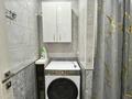 3-комнатная квартира · 58 м² · 4/5 этаж, мкр №1 — Жубанова за 36.5 млн ₸ в Алматы, Ауэзовский р-н — фото 10