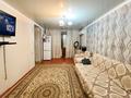 2-бөлмелі пәтер · 46 м² · 2/4 қабат, Улан, бағасы: 14.3 млн ₸ в Талдыкоргане