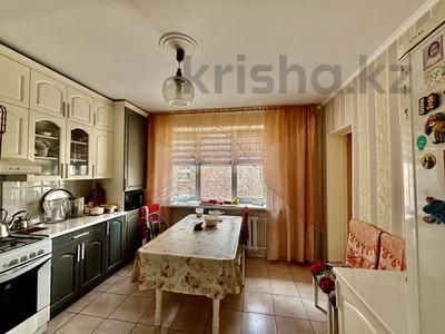 3-бөлмелі пәтер · 85.9 м² · 5/5 қабат, Кабанбай Батыра 66 — Зенкова, бағасы: 87 млн ₸ в Алматы, Медеуский р-н