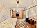 3-бөлмелі пәтер · 85.9 м² · 5/5 қабат, Кабанбай Батыра 66 — Зенкова, бағасы: 87 млн ₸ в Алматы, Медеуский р-н — фото 10