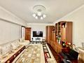 3-бөлмелі пәтер · 85.9 м² · 5/5 қабат, Кабанбай Батыра 66 — Зенкова, бағасы: 87 млн ₸ в Алматы, Медеуский р-н — фото 5