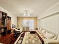 3-бөлмелі пәтер · 85.9 м² · 5/5 қабат, Кабанбай Батыра 66 — Зенкова, бағасы: 87 млн ₸ в Алматы, Медеуский р-н — фото 4