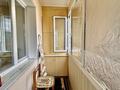 3-бөлмелі пәтер · 85.9 м² · 5/5 қабат, Кабанбай Батыра 66 — Зенкова, бағасы: 87 млн ₸ в Алматы, Медеуский р-н — фото 8
