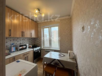 3-комнатная квартира, 63 м², 5/5 этаж, мкр Аксай-3 1 за 35.9 млн 〒 в Алматы, Ауэзовский р-н
