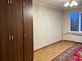 3-комнатная квартира, 63 м², 5/5 этаж, мкр Аксай-3 1 за 33.5 млн 〒 в Алматы, Ауэзовский р-н — фото 5