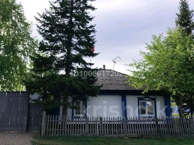 Отдельный дом · 2 комнаты · 45.2 м² · 25 сот., Школьная 46 за 4.8 млн 〒 в Украинке