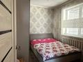 Отдельный дом · 3 комнаты · 62.1 м² · 4 сот., Акши 1А за 32 млн ₸ в Каскелене — фото 11