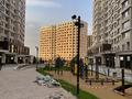 2-комнатная квартира, 57 м², 10/18 этаж, Жандосова 94А за 39 млн 〒 в Алматы, Бостандыкский р-н — фото 12