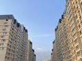 2-комнатная квартира, 57 м², 10/18 этаж, Жандосова 94А за 39 млн 〒 в Алматы, Бостандыкский р-н — фото 3