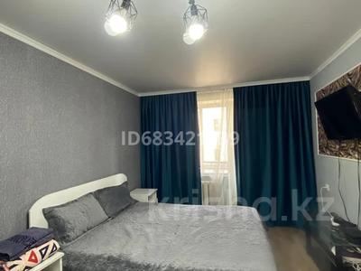 1-комнатная квартира · 45 м² · 2/4 этаж, Сатпаева 29 а — Байзакова за 13 000 ₸ в Алматы, Бостандыкский р-н