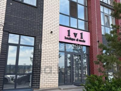 Еркін · 94 м², бағасы: 611 000 〒 в Караганде, Казыбек би р-н