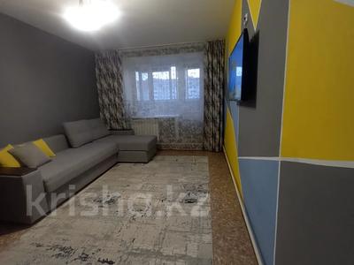 2-комнатная квартира, 55 м², 8/9 этаж, павлова 102/3 за 21.5 млн 〒 в Павлодаре