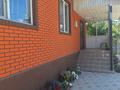 Жеке үй · 4 бөлме · 120 м² · 6 жүзд., Мартобе, бағасы: 55 млн ₸ в 
