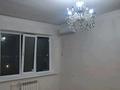 2-бөлмелі пәтер · 56 м² · 7/9 қабат, 4 ш/а, Айталиева 12 — 31 школа, бағасы: 180 000 ₸ в Уральске, мкр 4 — фото 5