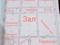 Отдельный дом • 5 комнат • 250 м² • 19 сот., Баласагуни за 60 млн 〒 в Таразе — фото 25