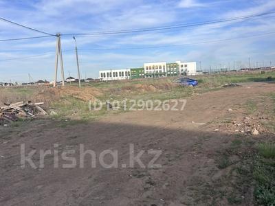 Участок · 10 соток, Рядом ул Богенбай батыр — Возле IT школы за 8 млн ₸ в Караоткеле