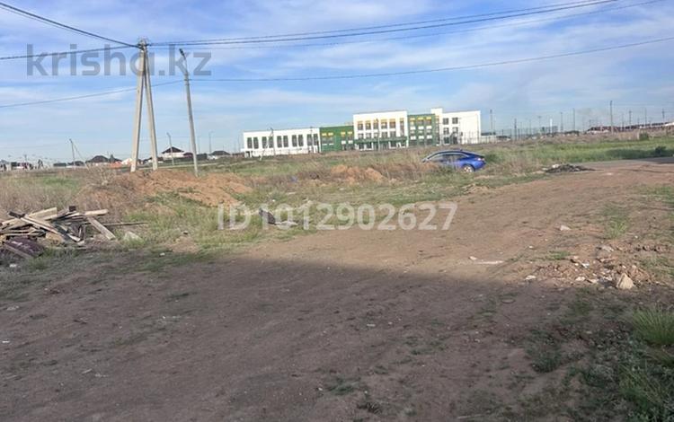 Участок · 10 соток, Рядом ул Богенбай батыр — Возле IT школы за 8 млн ₸ в Караоткеле — фото 2