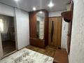 2-комнатная квартира · 54 м² · 4/5 этаж, мкр Шанхай 18/2 — Рыскулова-Пожарского за 140 000 ₸ в Актобе — фото 10
