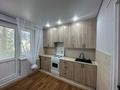 2-комнатная квартира · 54 м² · 4/5 этаж, мкр Шанхай 18/2 — Рыскулова-Пожарского за 140 000 ₸ в Актобе — фото 9