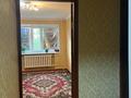 3-комнатная квартира, 67 м², 2/5 этаж, Алтынсарина за 21.5 млн 〒 в Костанае — фото 4