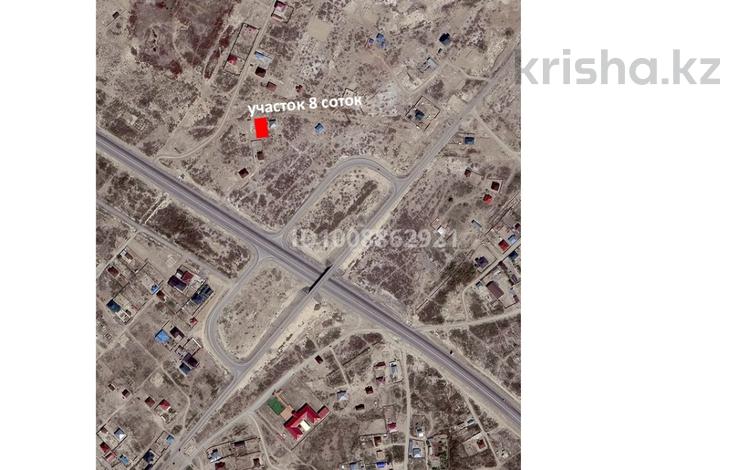 Участок · 8 соток, В пригороде, вдоль трассы, в дачном массиве за 3.3 млн ₸ в  — фото 3