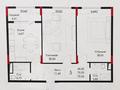 2-комнатная квартира, 75.54 м², 4/4 этаж, мкр. Ак Шагала за 33.5 млн 〒 в Атырау