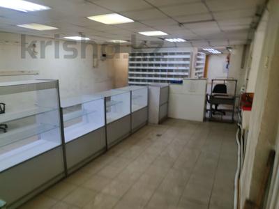 Свободное назначение, офисы, магазины и бутики · 89.5 м² за 25 млн 〒 в Риддере